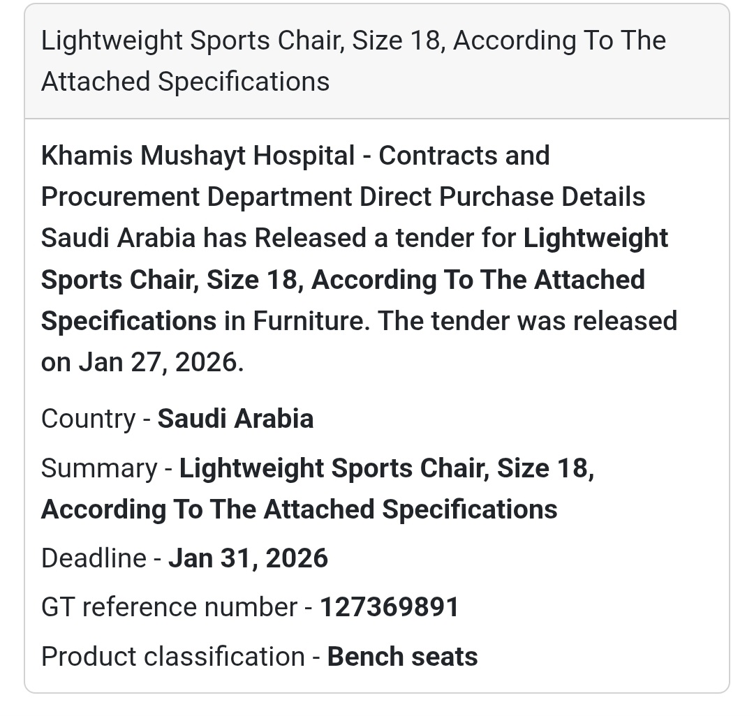 ♿ Lightweight Sports Chair – Size 18 🇸🇦 Saudi Arabia