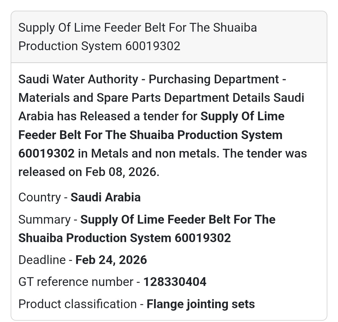 🧪 Lime Feeder Belt – Shuaiba Production System