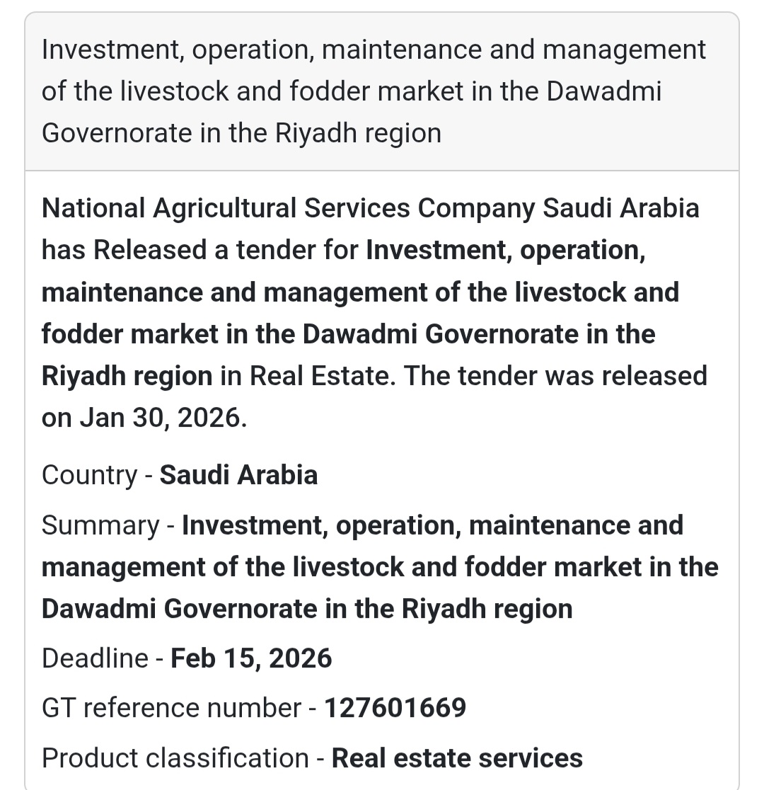 🐑 Livestock & Fodder Market – Dawadmi Governorate