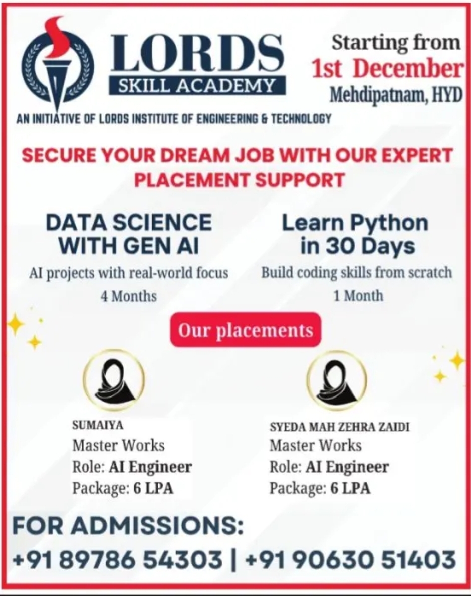 🔥 Lords Skill Academy – New Batches