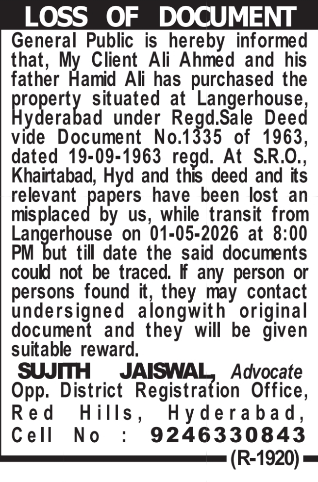 📢 LOSS OF DOCUMENT – PUBLIC NOTICE 📢