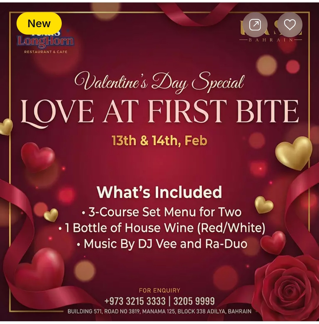 ❤️ Love at First Bite