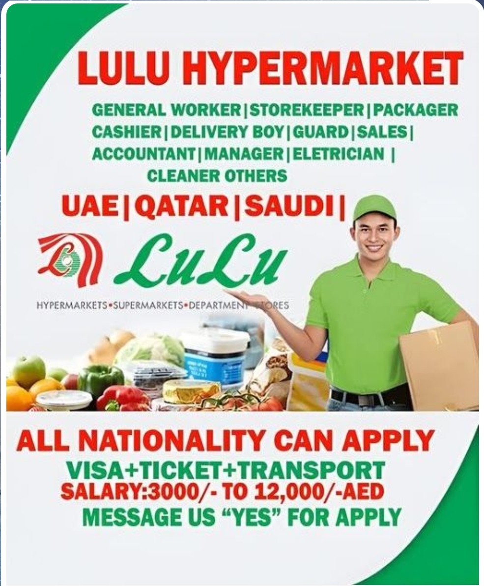 🌟 Lulu Group Hypermarket is Hiring! 🌟