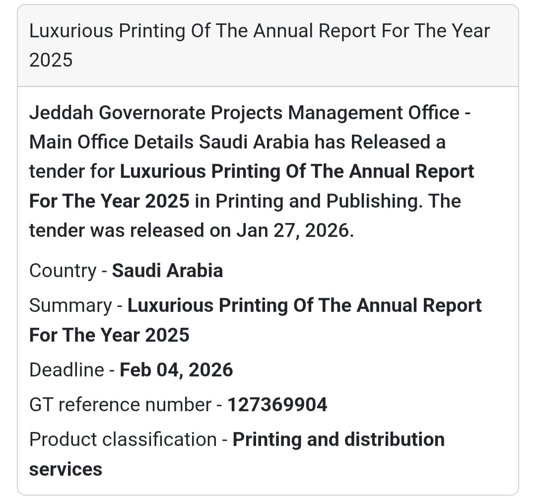 🖨️ Luxurious Printing of Annual Report 2025 🇸🇦 Saudi Arabia