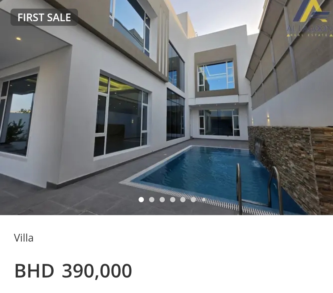 🏊 Luxury Villa | Saar