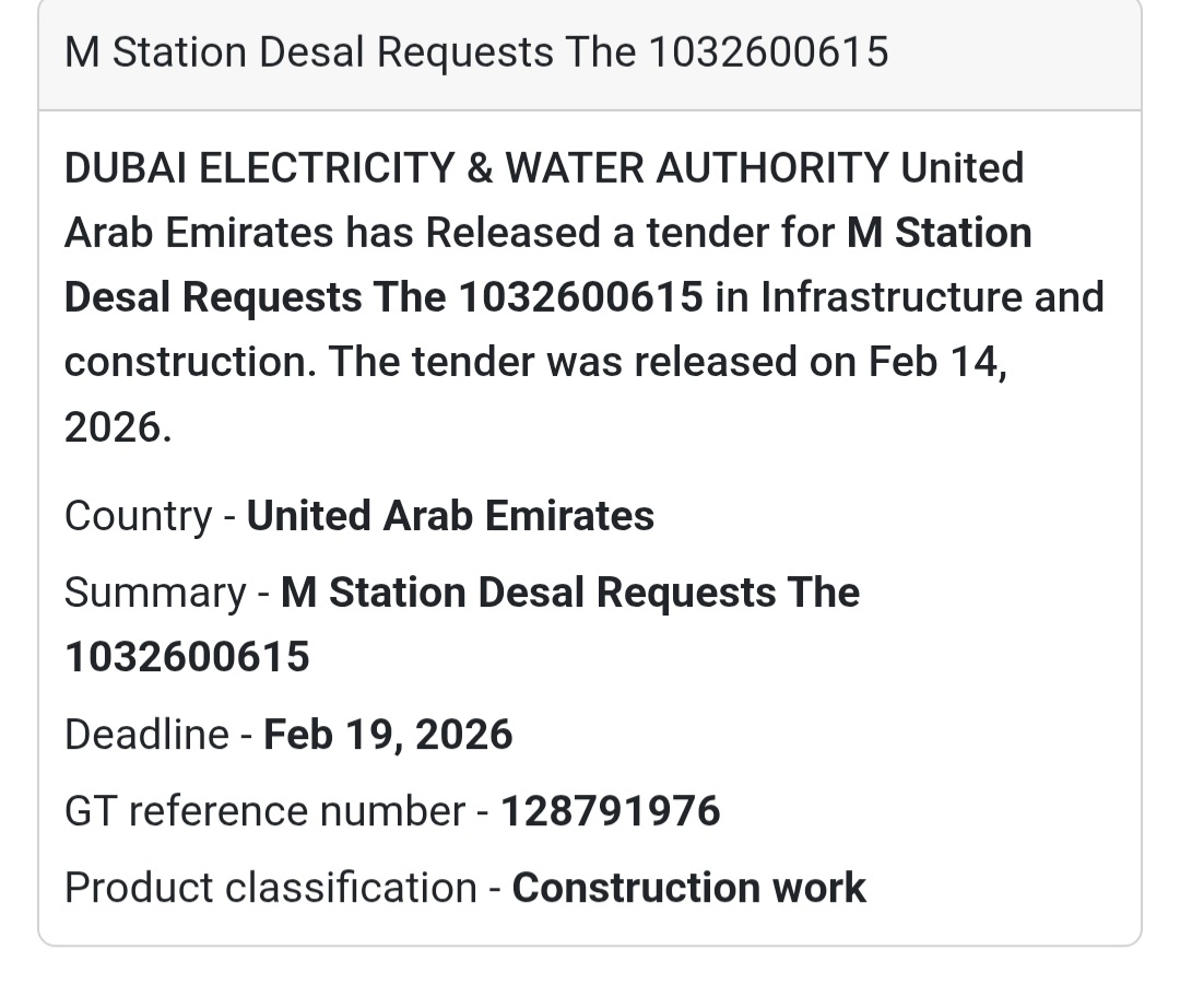 M Station Desal Requests – UAE