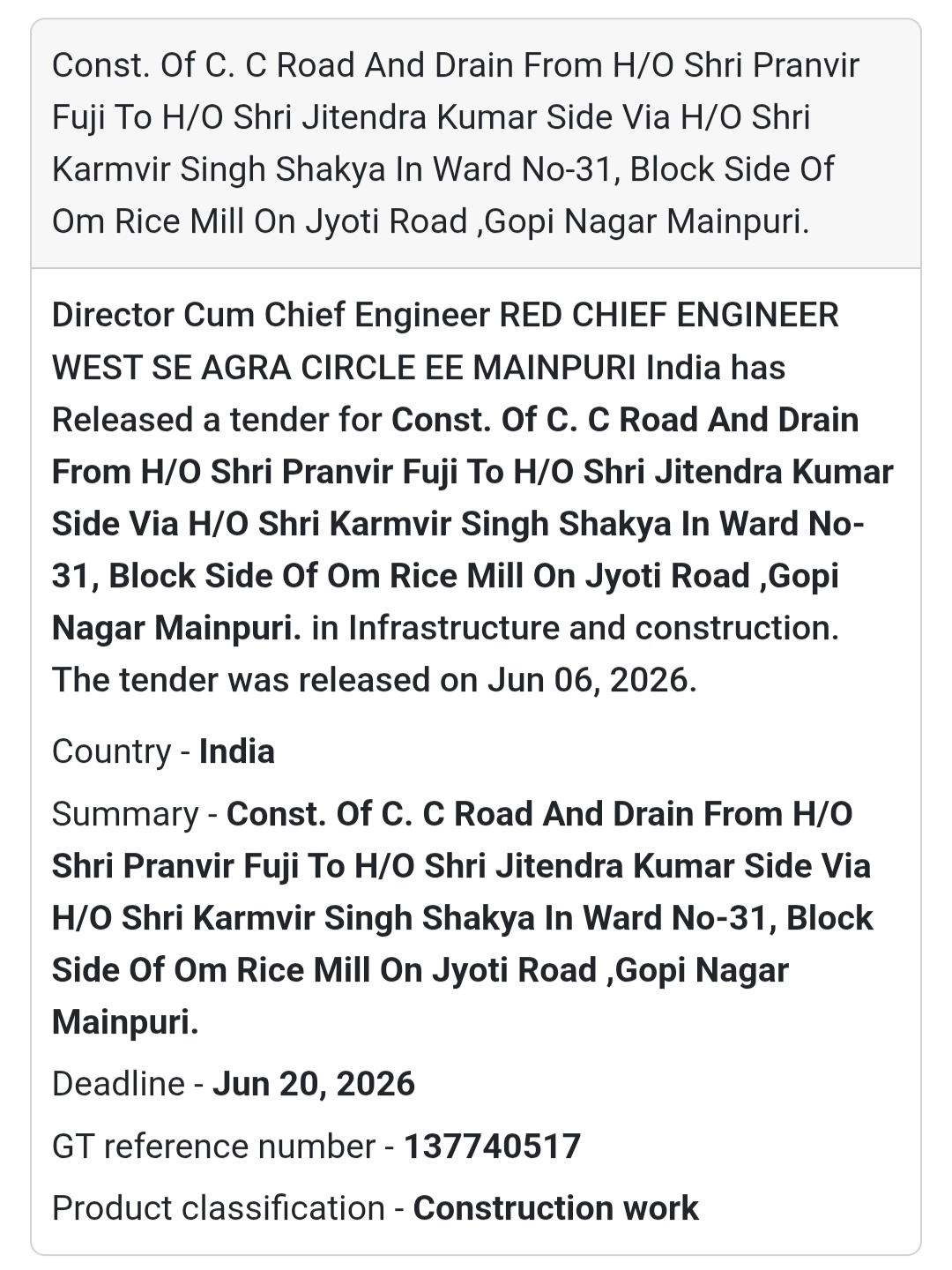 🛣️ Mainpuri, Uttar Pradesh | CC Road & Drain Construction in D.N. Nagar