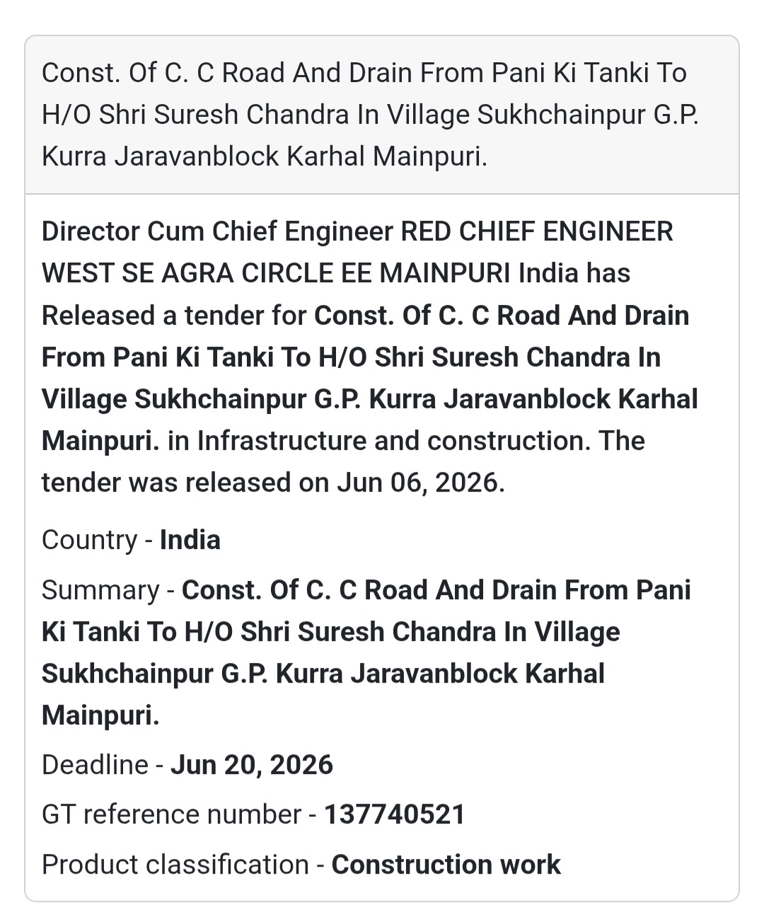 🛣️ Mainpuri, Uttar Pradesh | CC Road & Drain Construction in Sukhchainpur