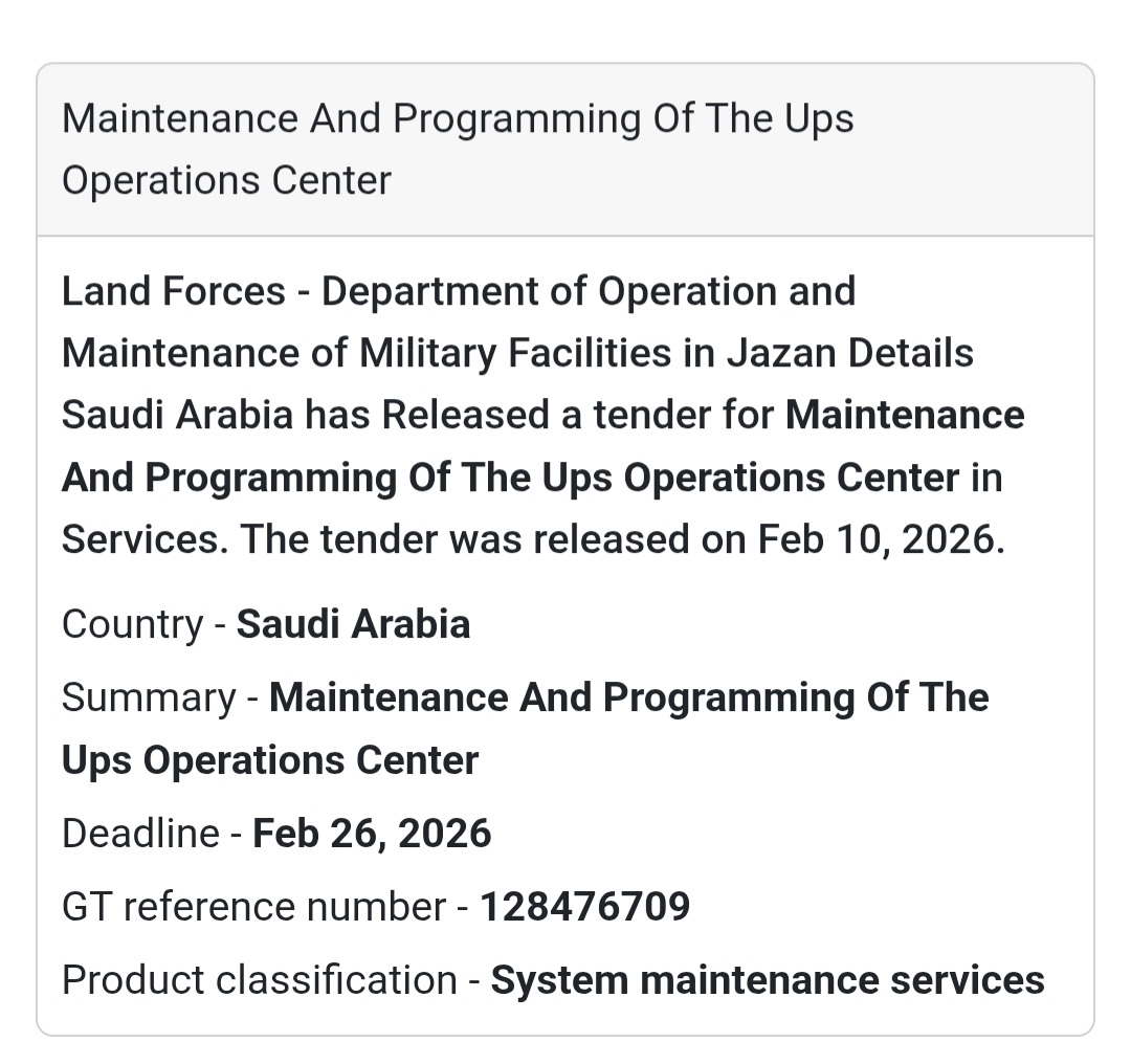🔌 Maintenance & Programming of UPS – Jazan