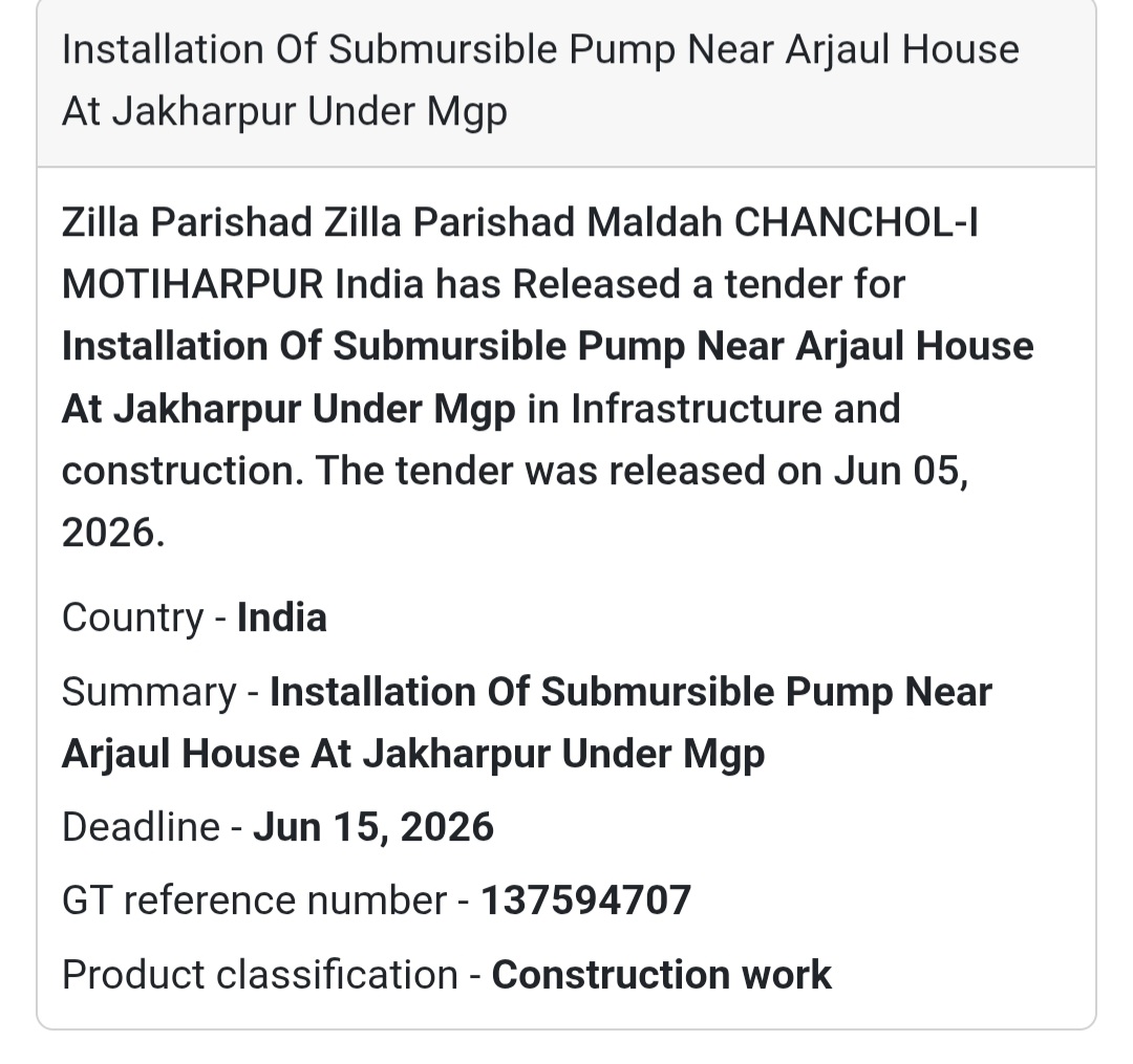 🚰 Malda | Submersible Pump Installation Tender