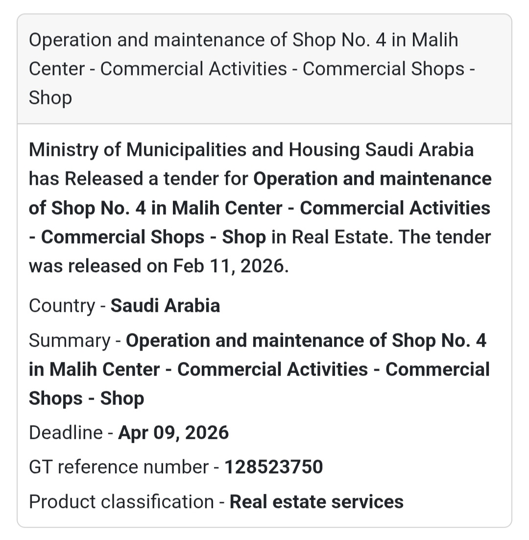 🏪 Malih Center – Shop No. 4 Operation & Maintenance