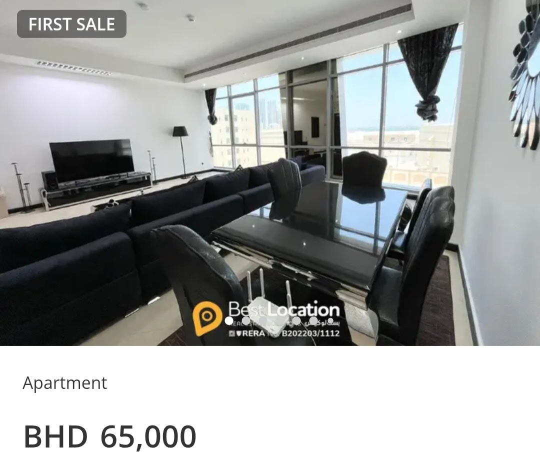 🌇 Manama Plaza | Prime Location | Big Windows