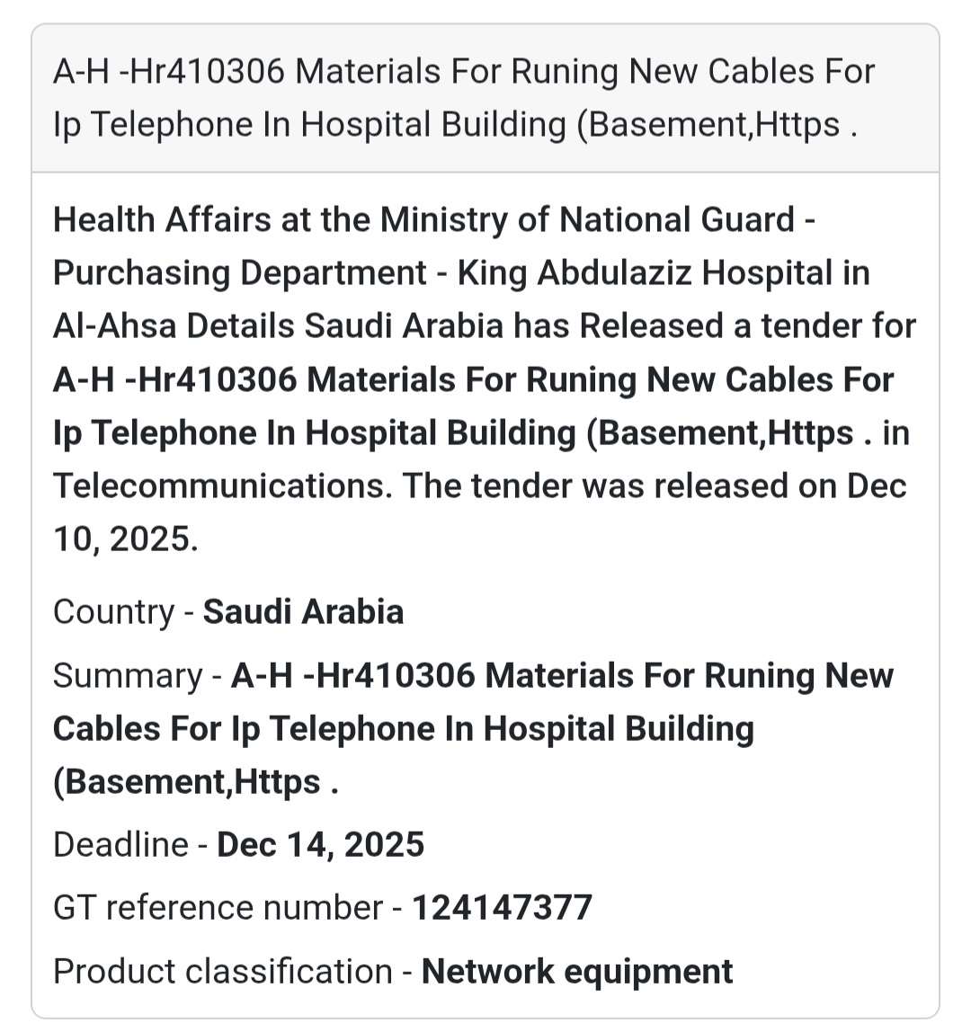 🌐 Materials for Running New IP Telephone Cables