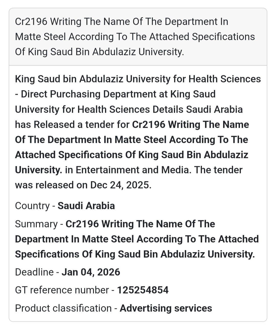 🪧 Matte Steel Department Nameplates – KSAU-HS 🇸🇦