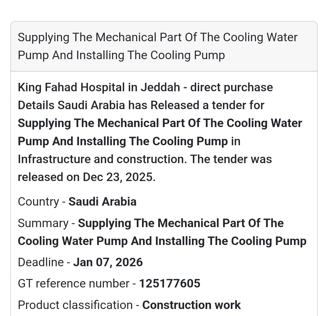 ⚙️ Mechanical & Installation Tender – Saudi Arabia 🇸🇦