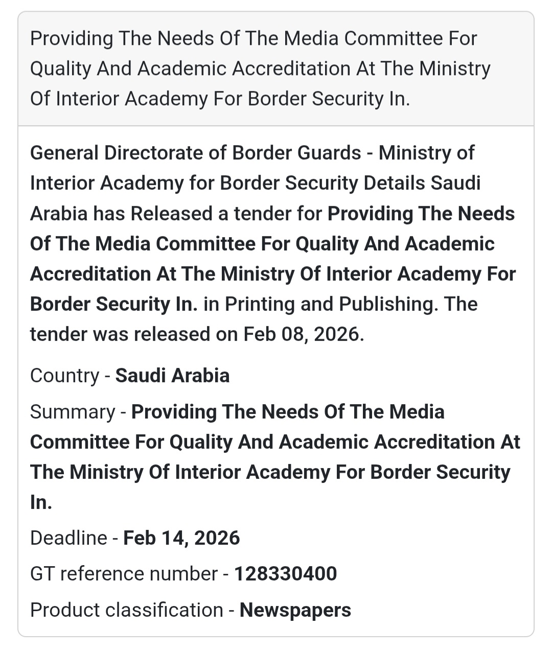 📰 Media Committee Needs – Border Security Academy