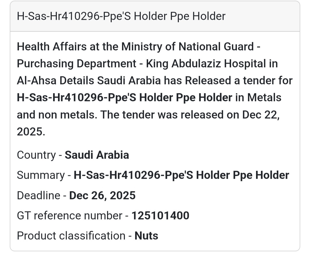 🧤 Medical Accessories Supply – Saudi Arabia 🇸🇦