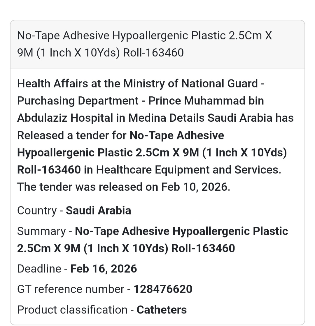 🏥  Medical Adhesive Supply
