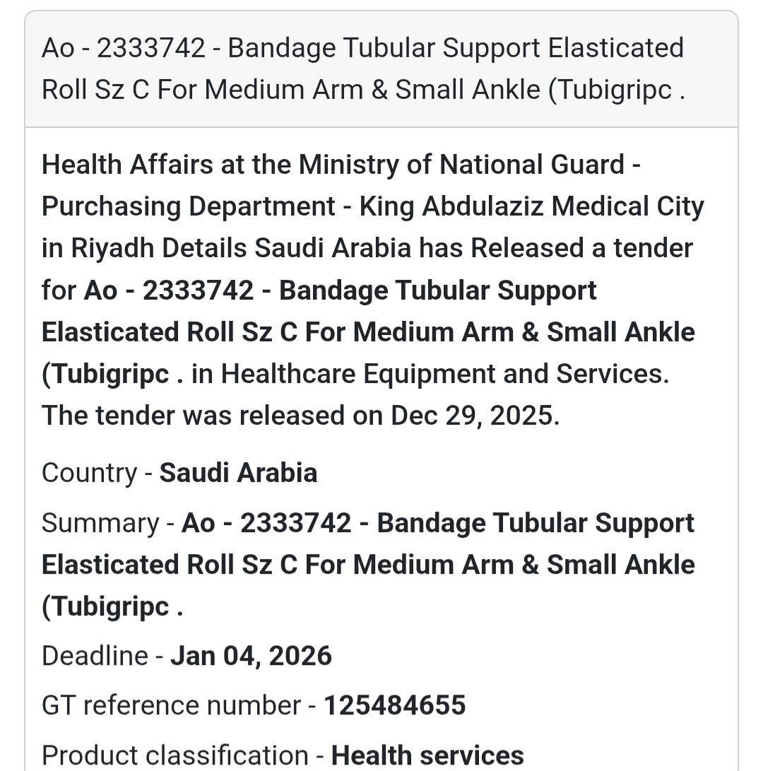 📢 Medical Bandage Supply Tender – Saudi Arabia 🇸🇦