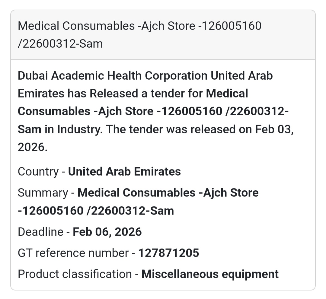 🏥 Medical Consumables – AJCH Store Healthcare Supplies | UAE 🇦🇪