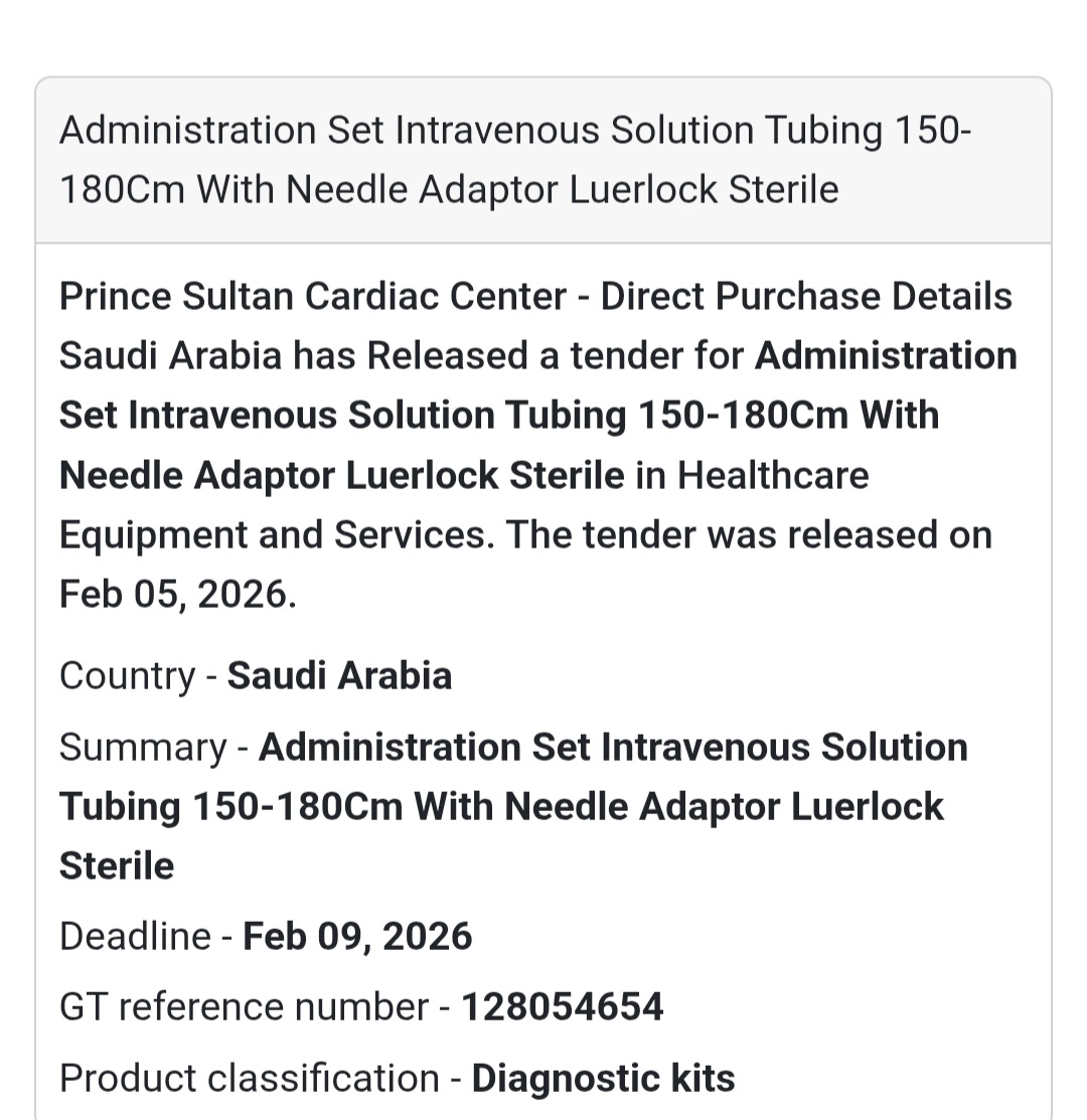 💉 Medical Consumables Procurement