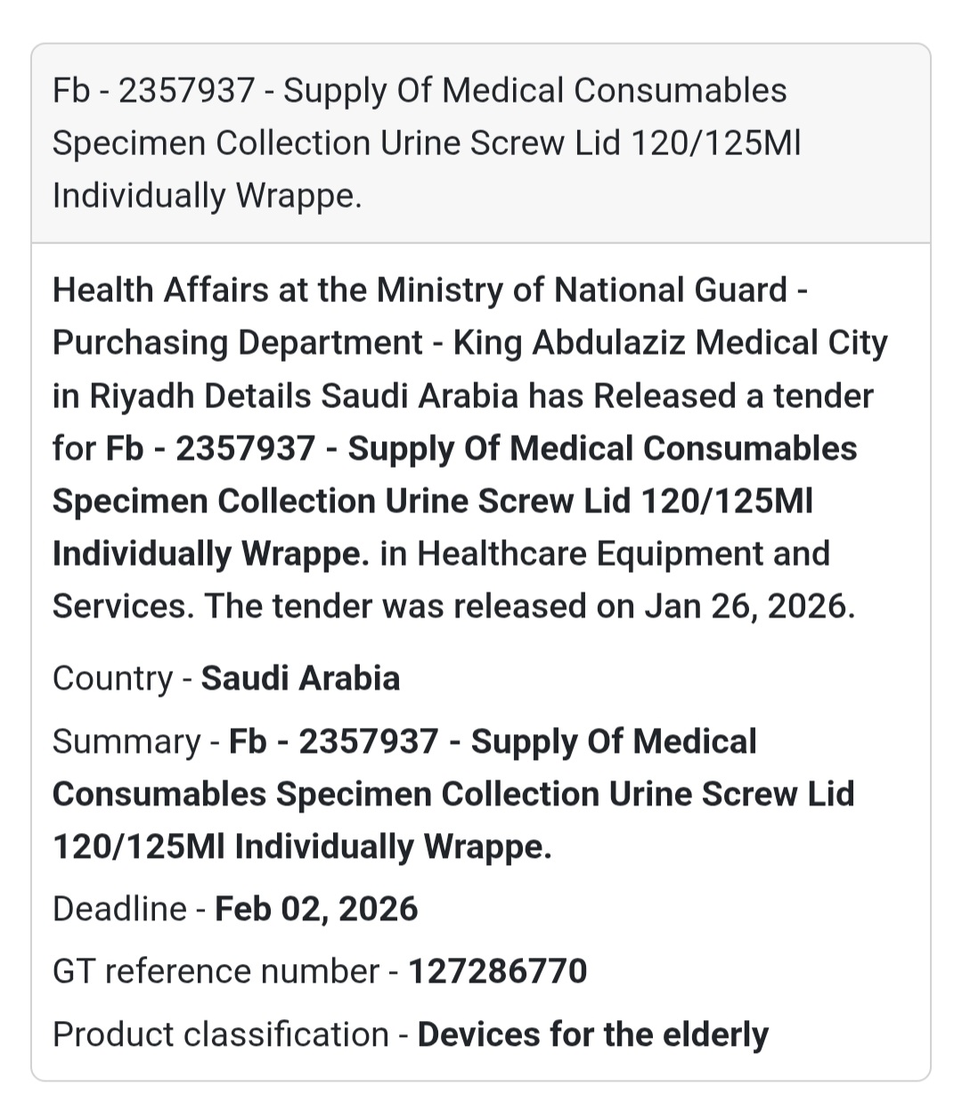 🧪 Medical Consumables – Specimen Collection