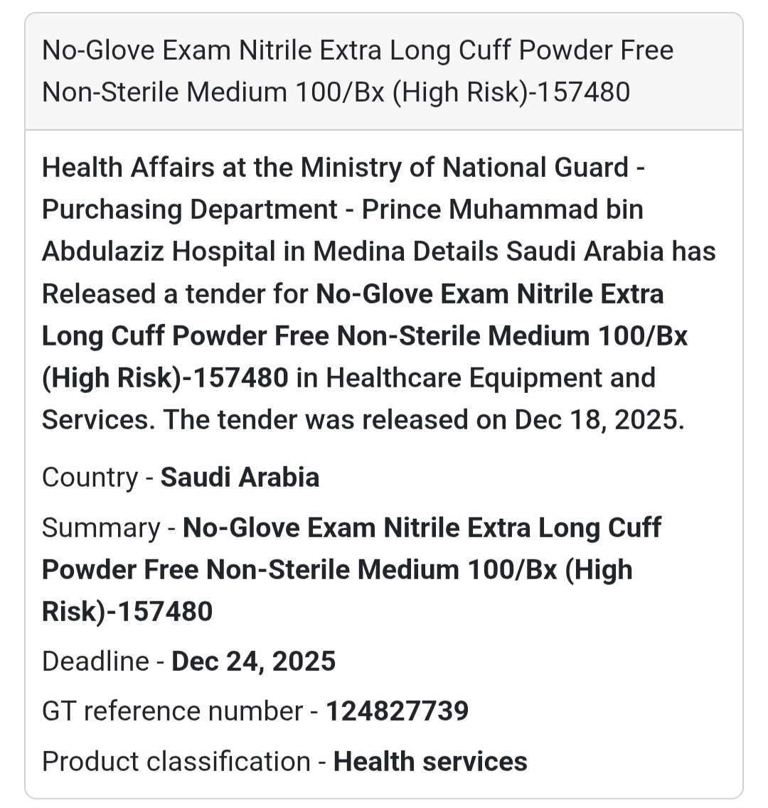 🔔 Medical Consumables Supply | Saudi Arabia 🇸🇦