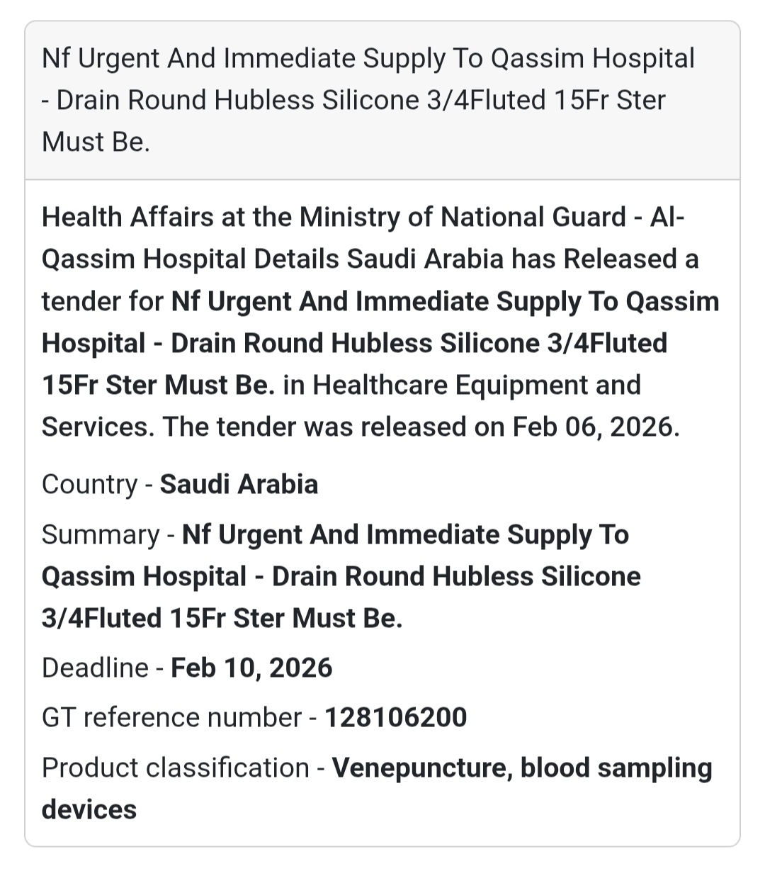 🩺 Medical Consumables Tender – Qassim Hospital