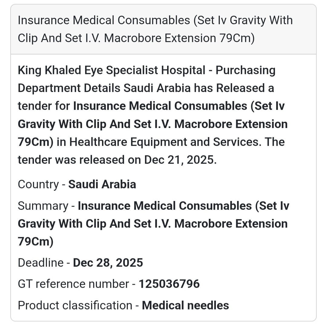 🩺 Medical Consumables Tender – Saudi Arabia 🇸🇦