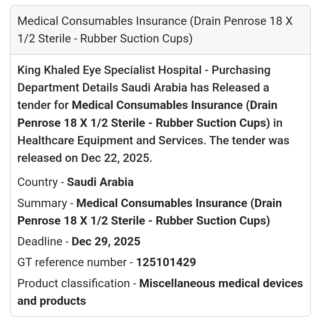 🏥 Medical Consumables Tender – Saudi Arabia 🇸🇦