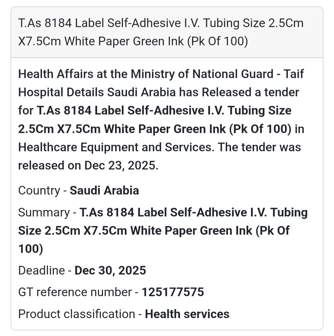 🏥 Medical Consumables Tender – Saudi Arabia 🇸🇦