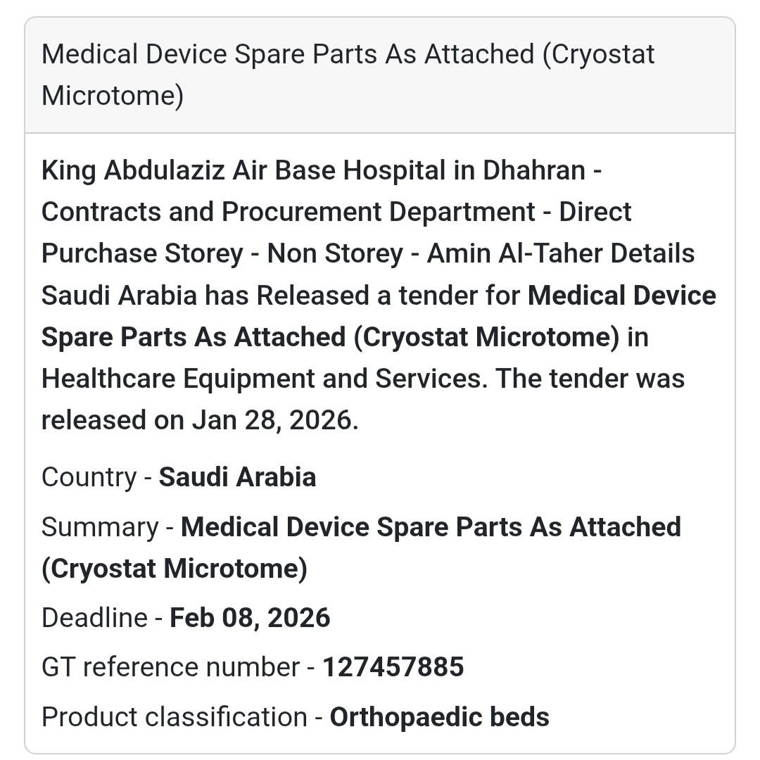 🧪 Medical Device Spare Parts | Dhahran