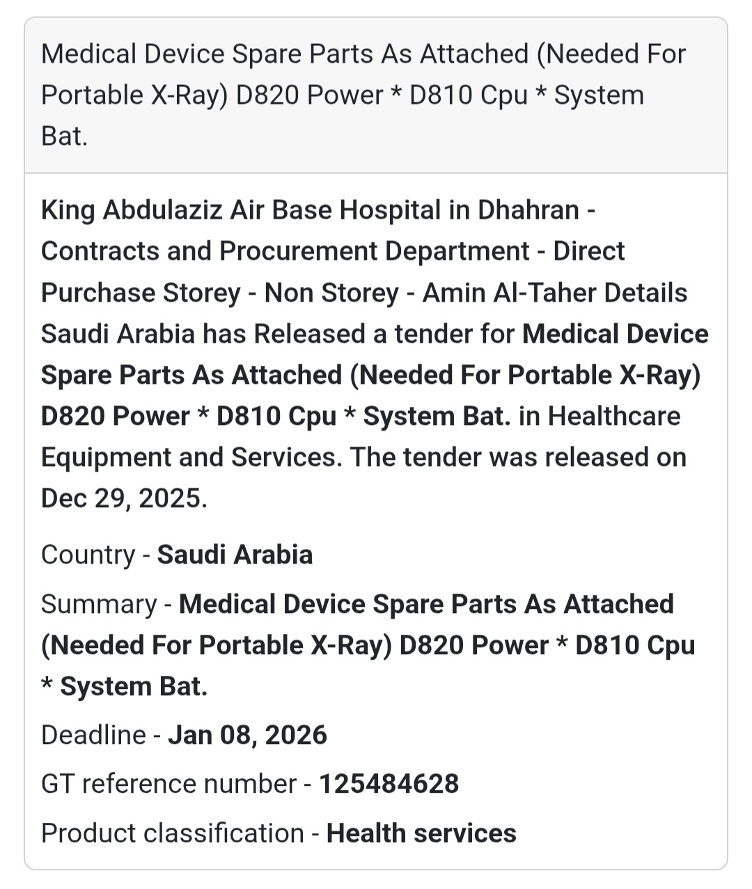📢 Medical Device Spare Parts Tender – Saudi Arabia 🇸🇦