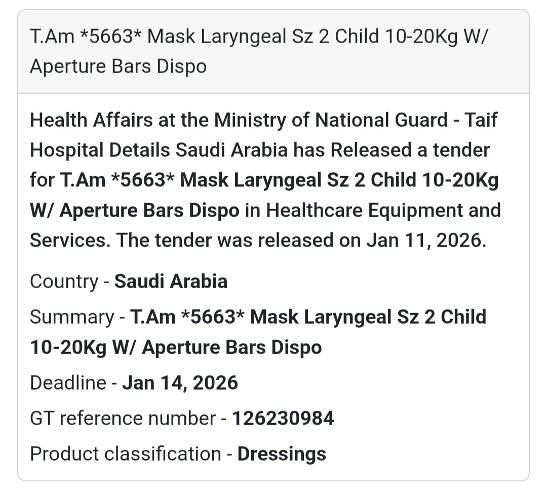 🩹 MEDICAL DEVICE SUPPLY – LARYNGEAL MASK