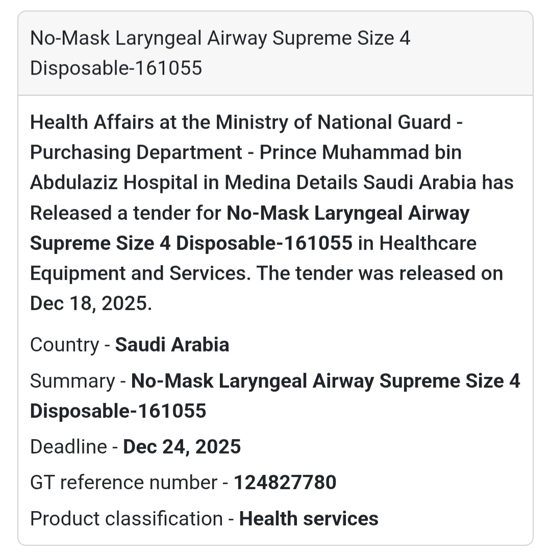 🔔 Medical Device Supply | Saudi Arabia 🇸🇦