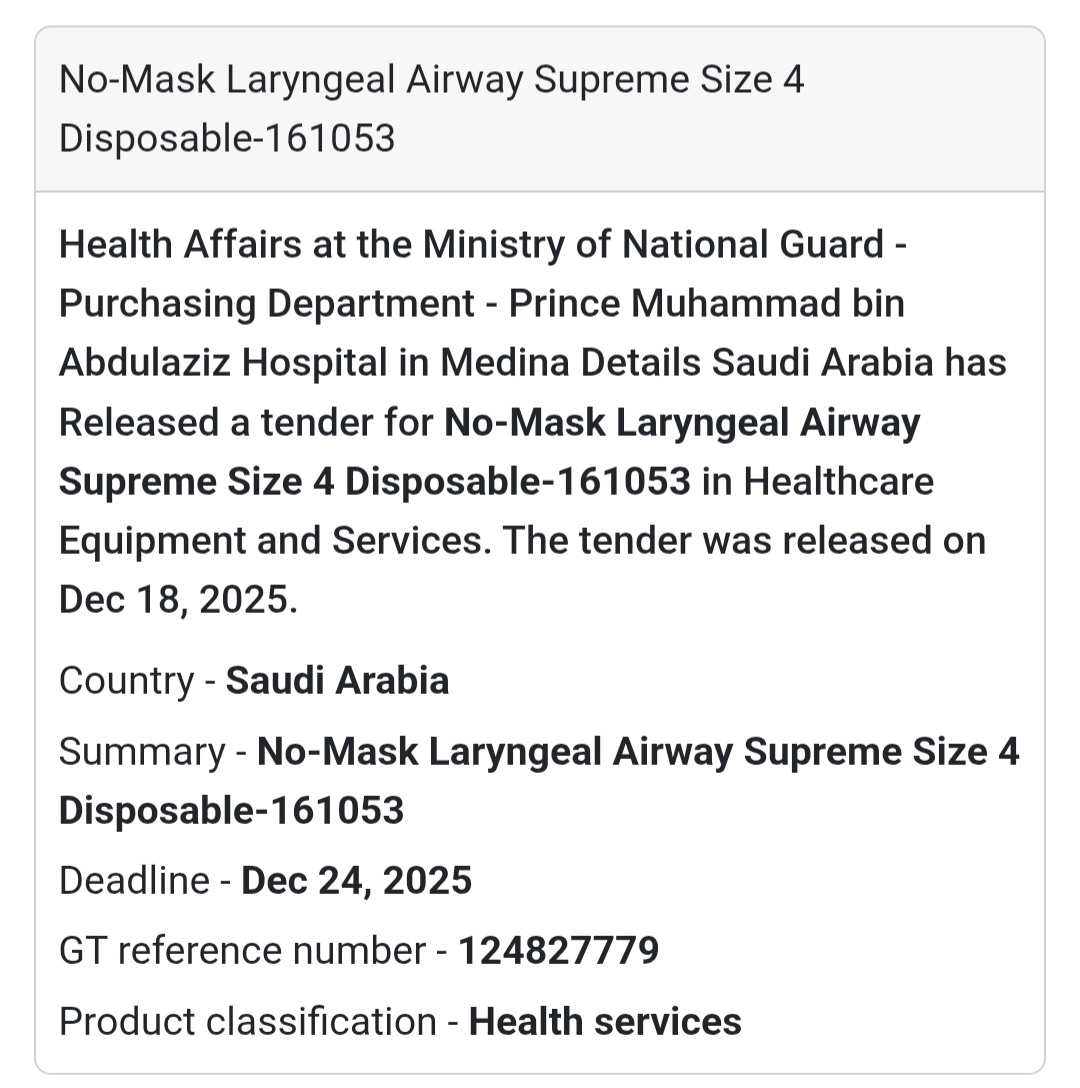 🔔 Medical Device Supply | Saudi Arabia 🇸🇦