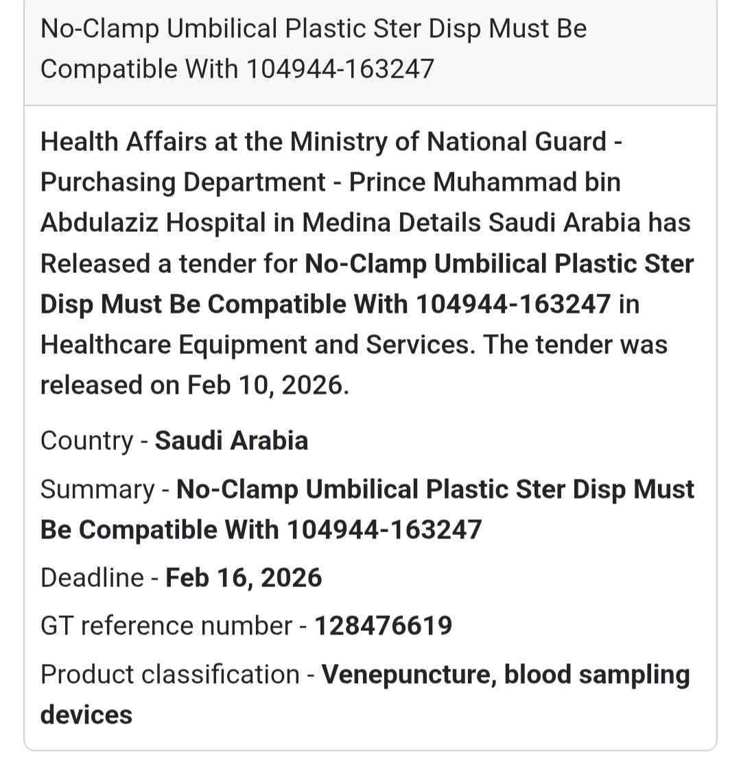 Medical Disposable Supply