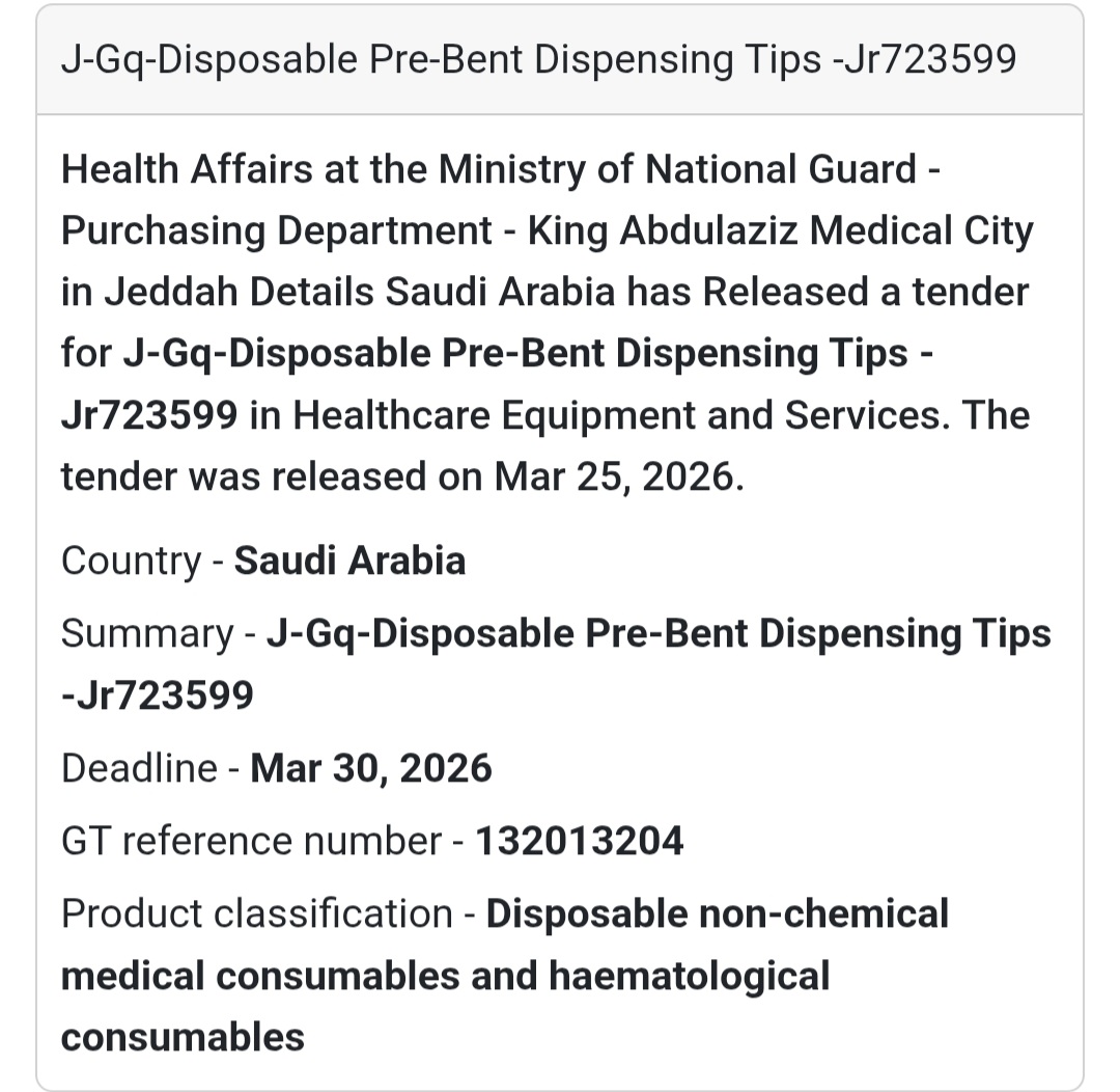 🧴 Medical Disposable Tips
