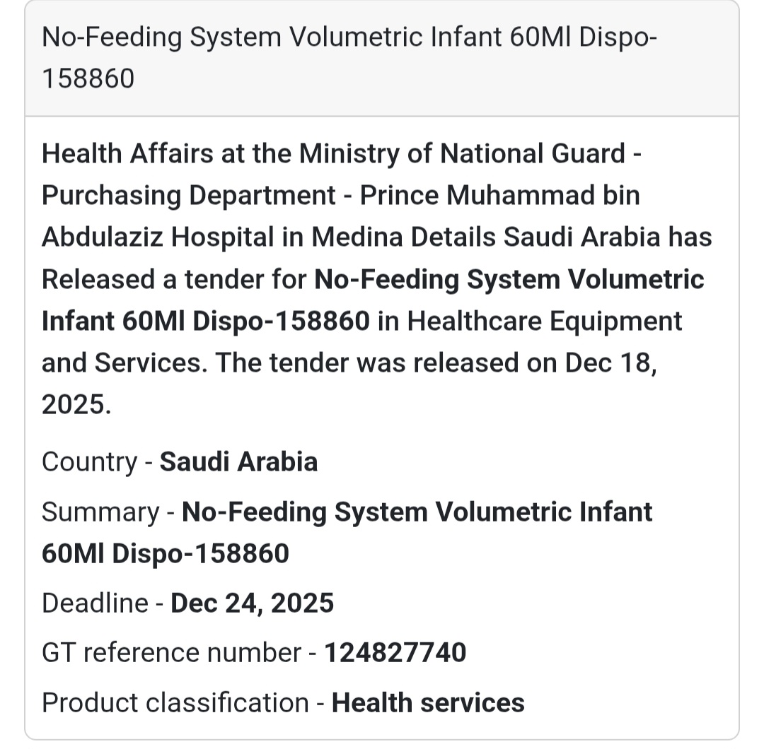 🔔 Medical Equipment Supply Tender | Saudi Arabia 🇸🇦