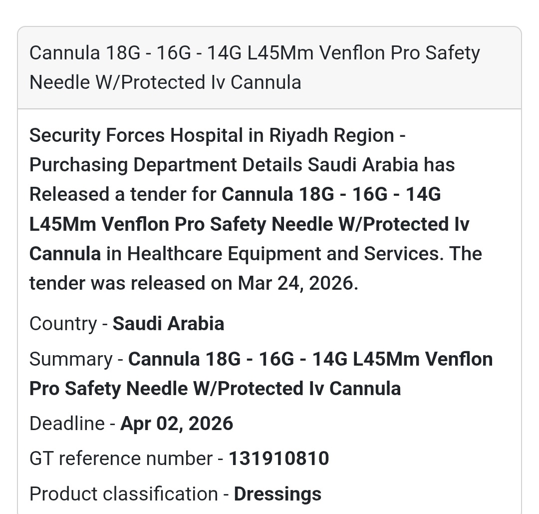 💉 Medical Equipment Supply