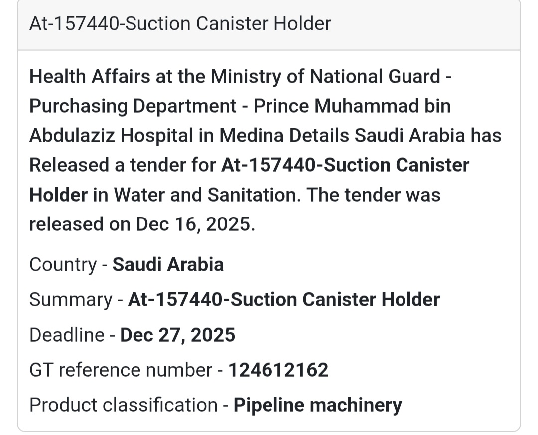 🔔 Medical Equipment Tender | Saudi Arabia 🇸🇦