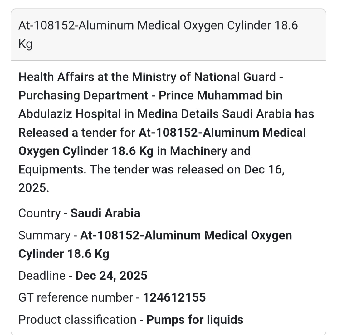 🔔 Medical Equipment Tender | Saudi Arabia 🇸🇦