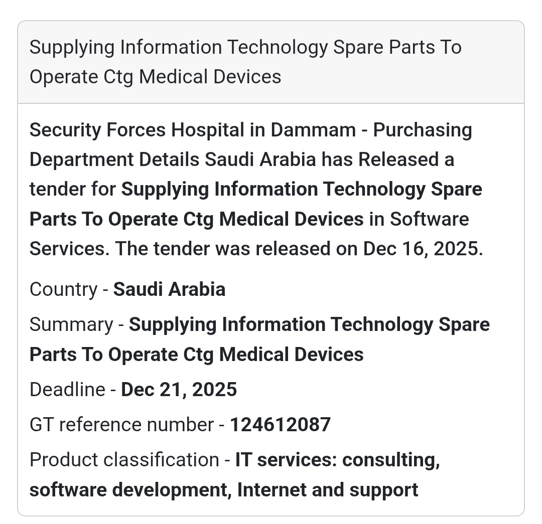 🔔 Medical IT Spare Parts Tender | Saudi Arabia 🇸🇦