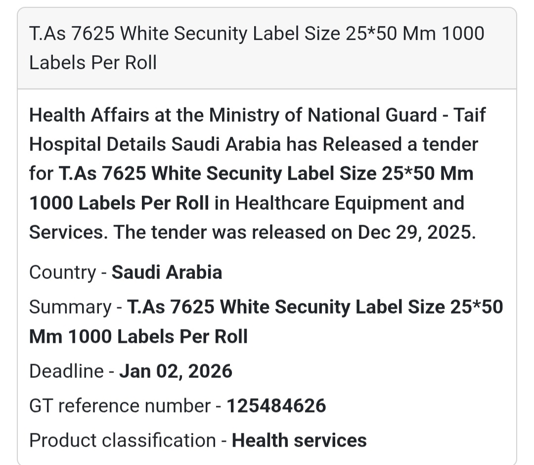 📢 Medical Labels Supply Tender – Saudi Arabia 🇸🇦