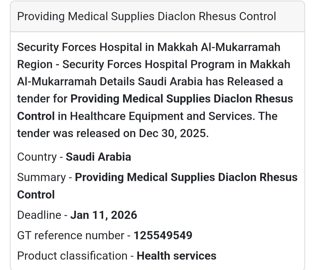 🧪 Medical Laboratory Consumables Tender