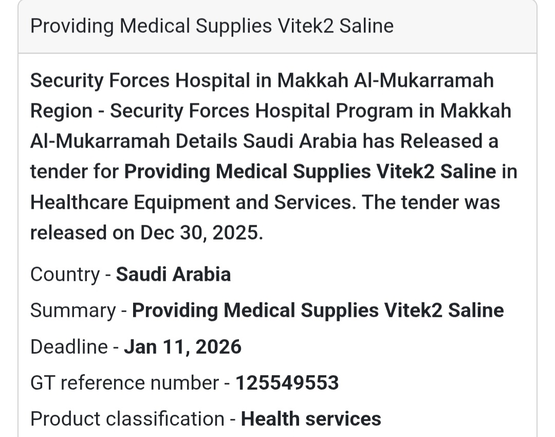🧪 Medical Laboratory Supplies Tender