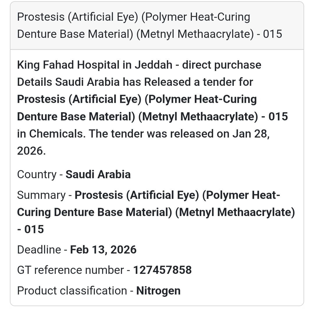 👁️ Medical Prosthesis Supply | Jeddah