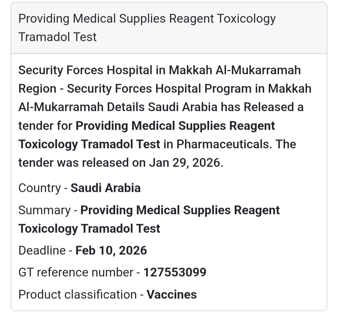 🧪 Medical Reagent Supply