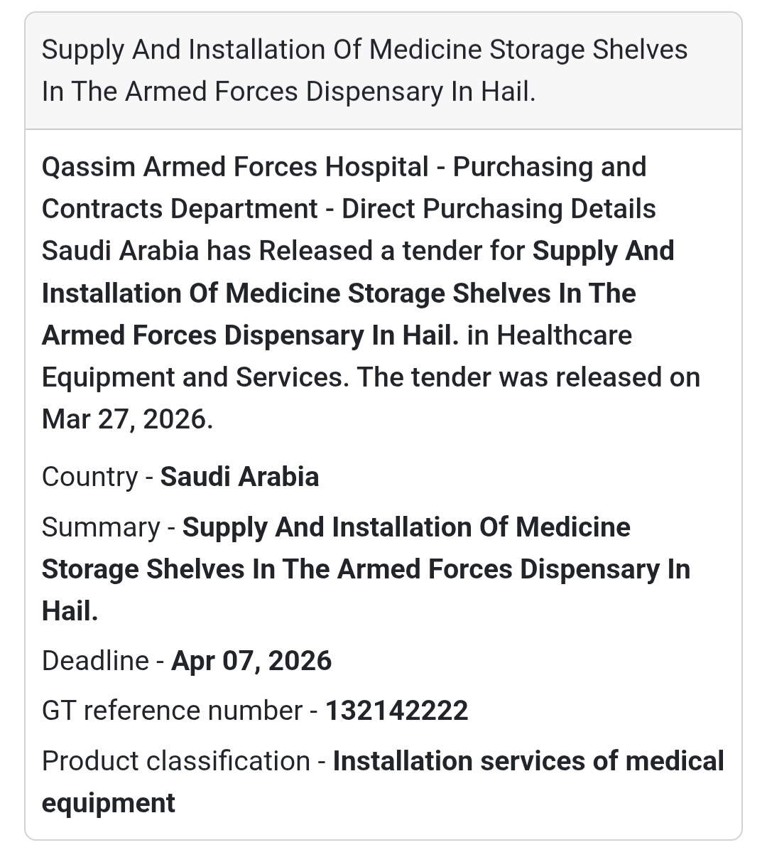 🏥 Medical Storage Shelves Tender 🇸🇦