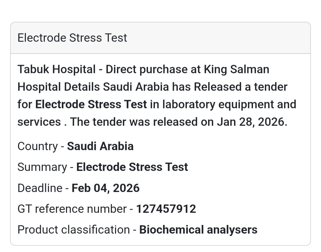 🧪 Medical Testing Equipment | Tabuk
